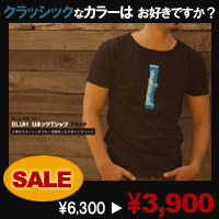 プリントデザインＴシャツ／ブラック　BLUH