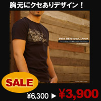 プリントデザインＴシャツ／ブラック　PYTR