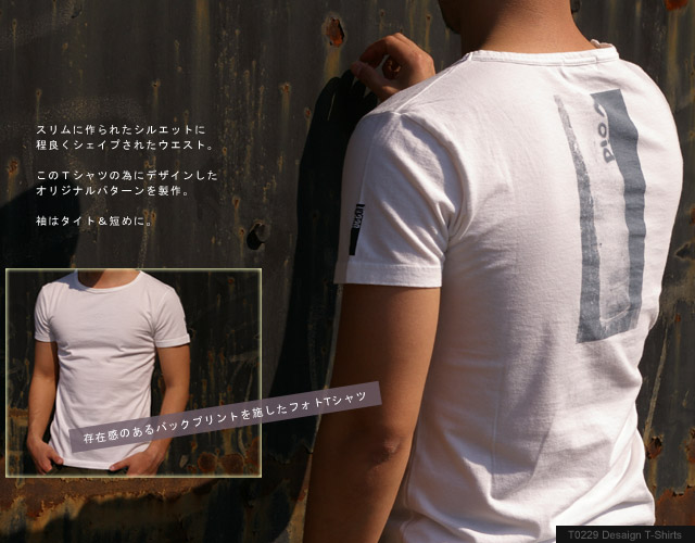 着心地の良さ、上品さにこだわった素材 「T0229」のＴシャツ さりげなく存在感のあるバックプリント 袖口にはブランドロゴ「T0229」配置